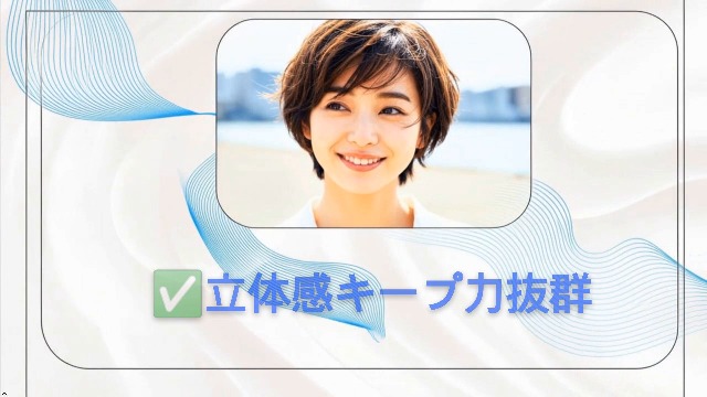 Amazon | ミルボン ニゼル グラスプワックス 【80g 1個入】ドレシア